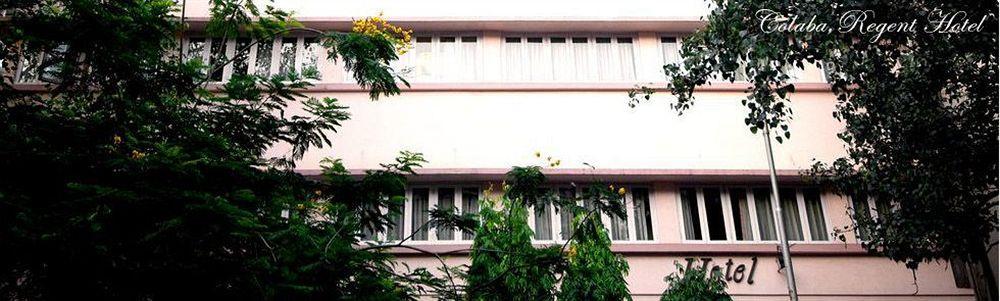 โรงแรมรีเจนท์ โคลาบา มุมไบ ภายนอก รูปภาพ